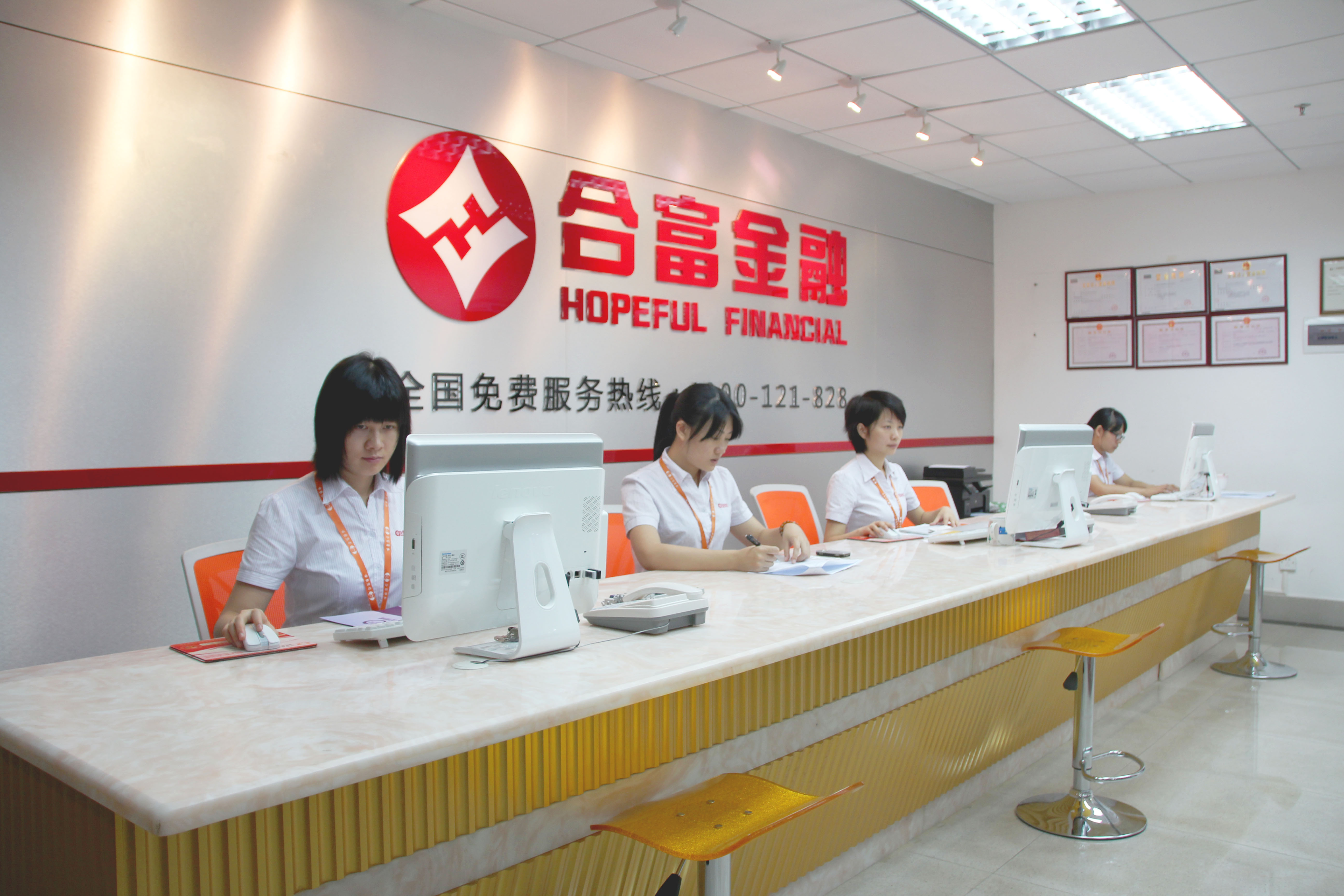 资本服务咨询机构(资本服务咨询机构是什么)康定市